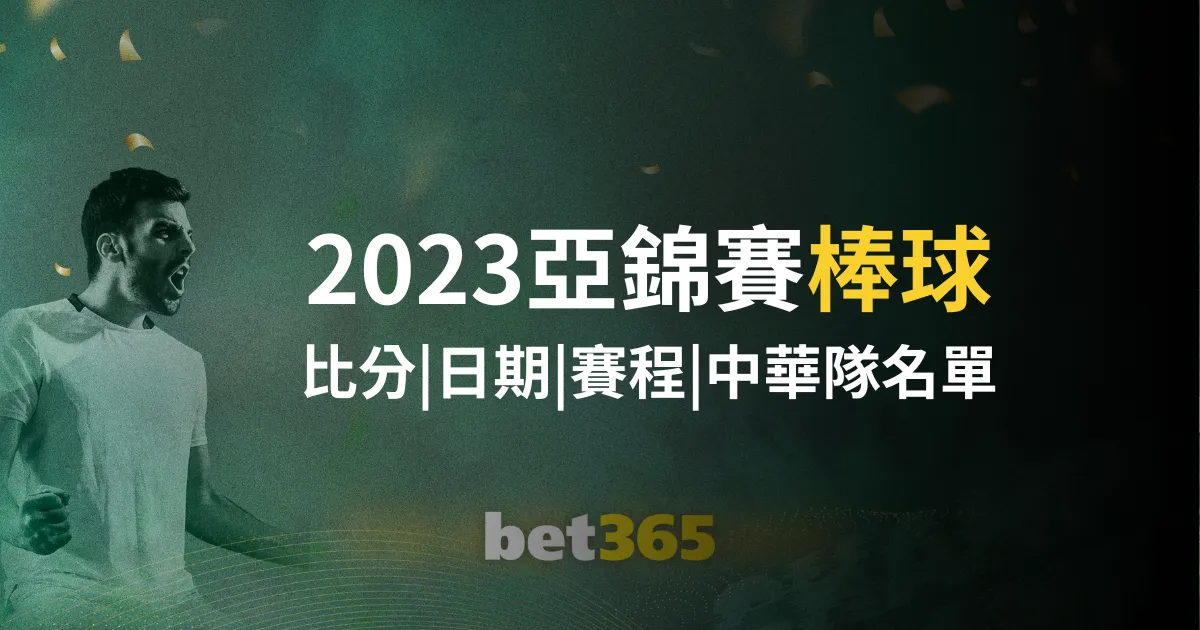 湖北网球如,何独领风骚,人民日报探,Nba篮球即时比分,NBA篮球比分,NBA赛事数据,NBA比赛信息,篮球赛事平台