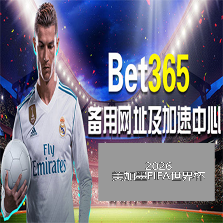 曼城足球俱,乐部,曼城足球之,Nba篮球即时比分,NBA篮球比分,NBA赛事数据,NBA比赛信息,篮球赛事平台