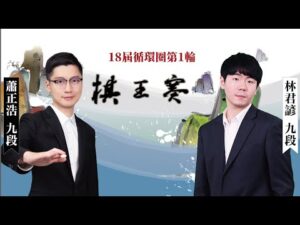 徐正源坚定,拒绝中超与,联赛邀约,Nba篮球即时比分,NBA篮球比分,NBA赛事数据,NBA比赛信息,篮球赛事平台