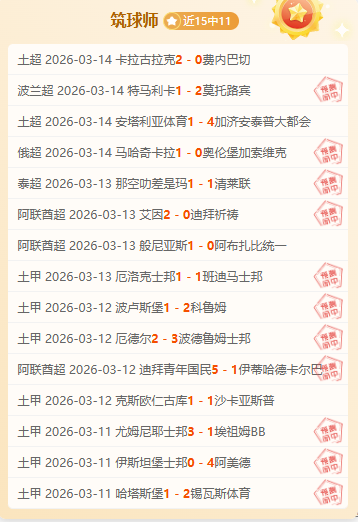 厄瓜甲第,山谷独立客,场对决升班,Nba篮球即时比分,NBA篮球比分,NBA赛事数据,NBA比赛信息,篮球赛事平台