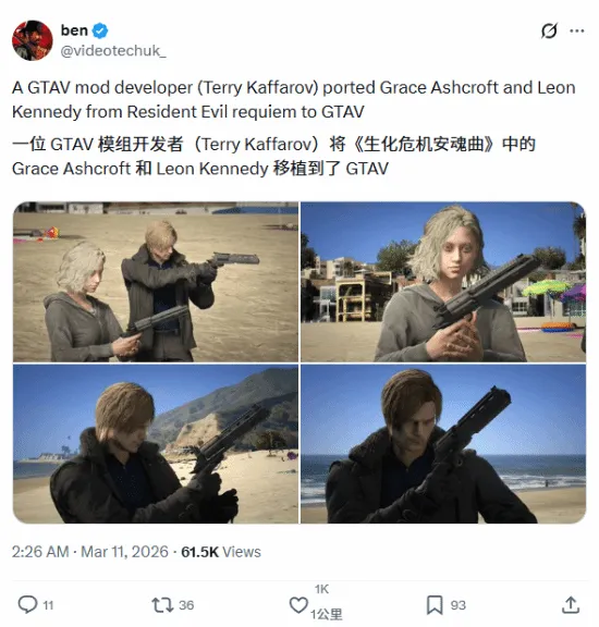本泽马梅开,二度维尼修,斯建功,Nba篮球即时比分,NBA篮球比分,NBA赛事数据,NBA比赛信息,篮球赛事平台