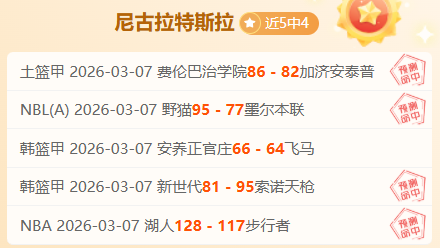佛山泳将全,国大赛绽放,光彩,Nba篮球即时比分,NBA篮球比分,NBA赛事数据,NBA比赛信息,篮球赛事平台