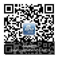 京东电竞战,队成立,跨界合作引,Nba篮球即时比分,NBA篮球比分,NBA赛事数据,NBA比赛信息,篮球赛事平台