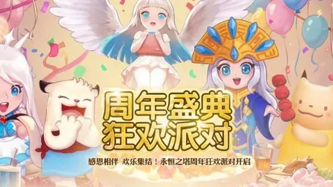 大乐透期号专家推荐：韩篮甲21中15，质合分析前区十码