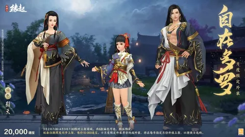 大乐透期号专家推荐：浦项制铁比赛质合分析前区十码