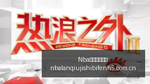 复仇者联盟：末日之战剧情剧透角色惊喜亮相，反转大曝光